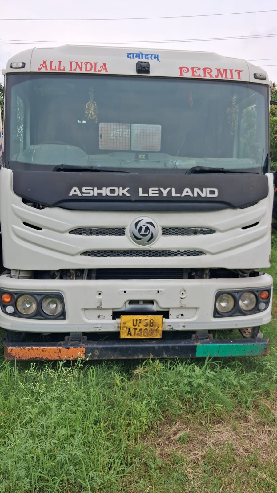 2022 Ashok Leyland AVTR 1920 CBC Truck 4 years for sale in SIKTAUR Gorakhpur — photo 1