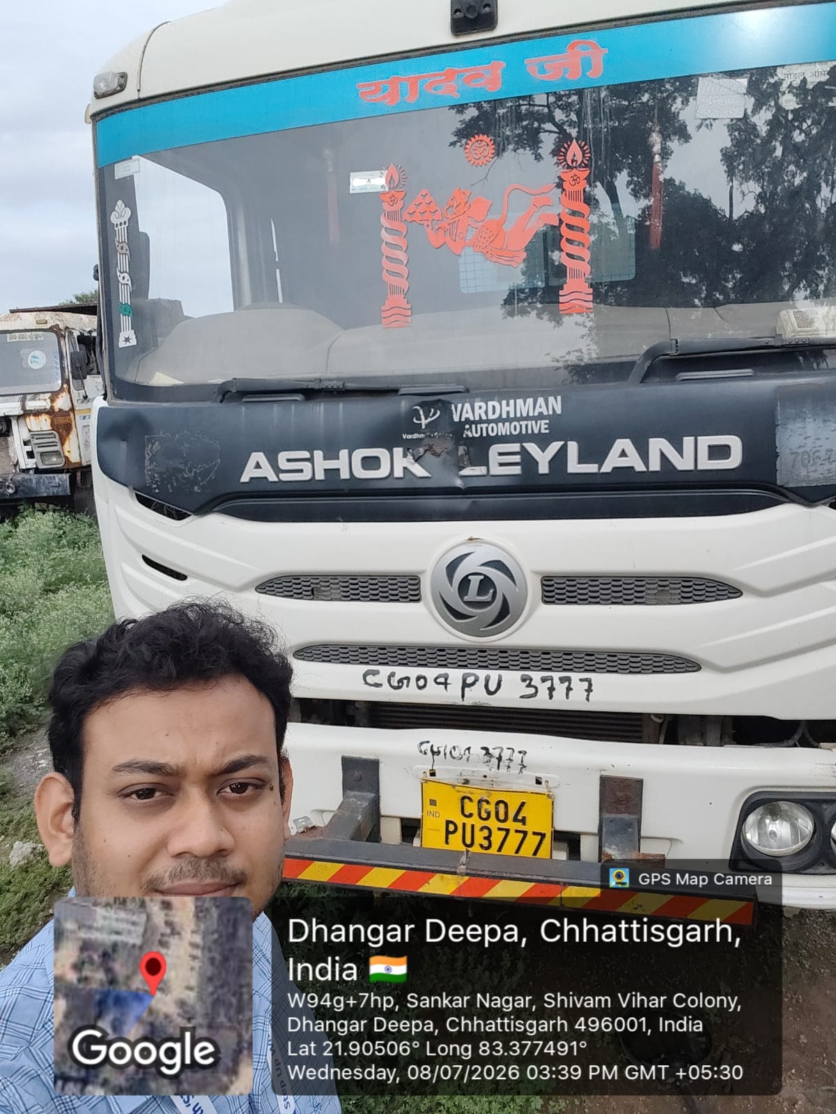 2024 Ashok Leyland AVTR 5525 Tractor Trailer 200000 km 2 years for sale in Sagar Parking Yard, Raigarh Raigarh — photo 1