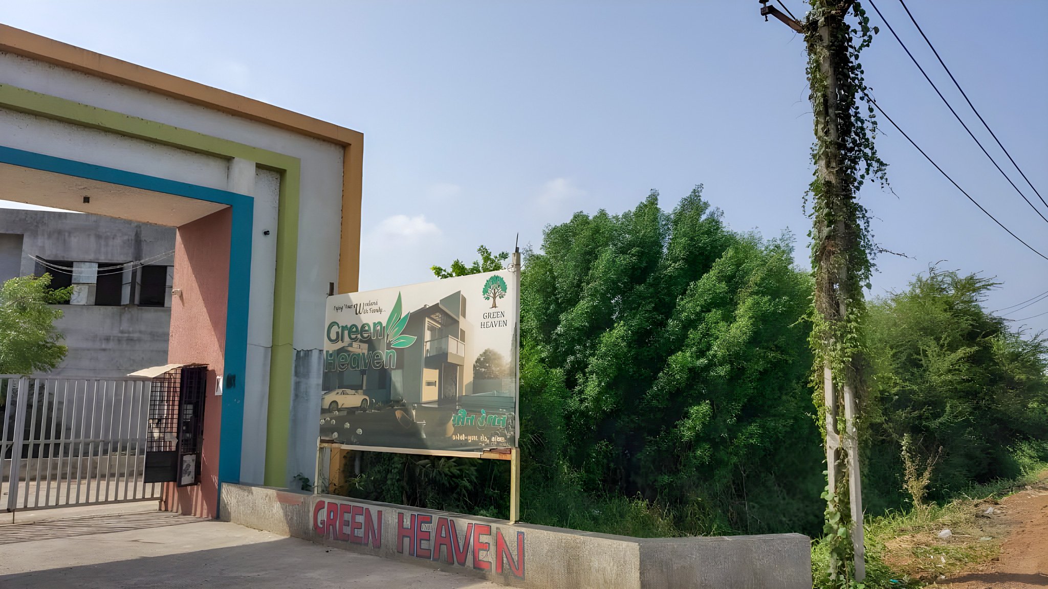 Individual House for sale in OLPAD SURAT Olpad — photo 1