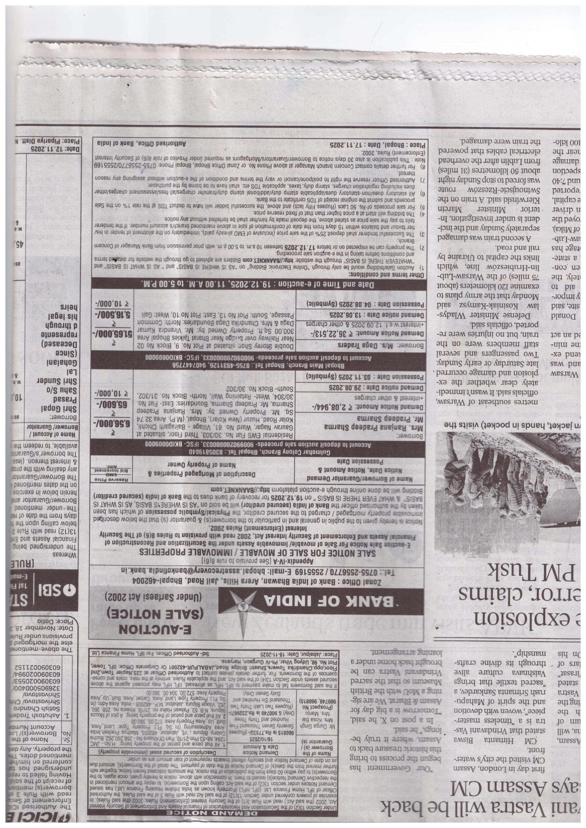 32.74 square meter Flat for sale in New Kolar Bhopal — photo 1