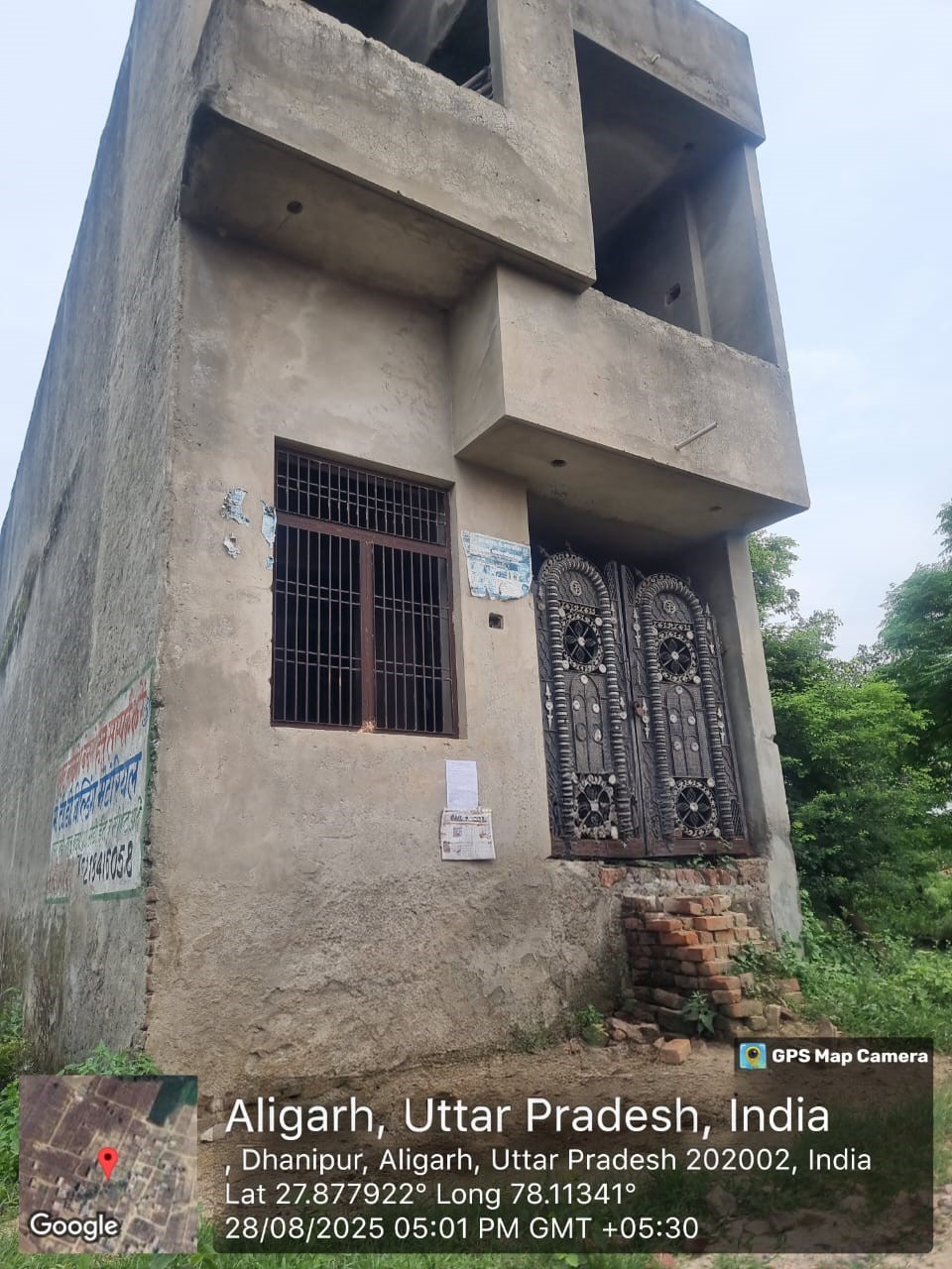 Individual House for sale in Aligarh — photo 1