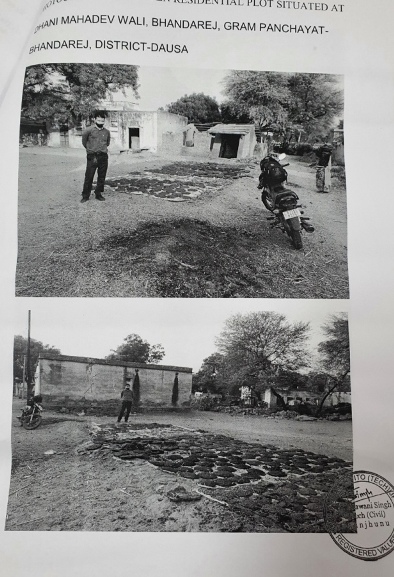 Plot for sale in Dausa — photo 3