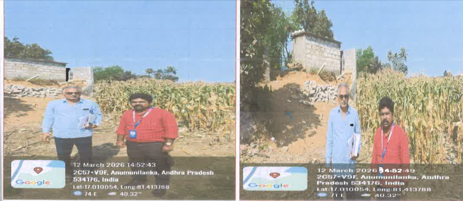 7259 square yard Plot for sale in SIRIJA EXPORTS, NALLAJARLA Nallajerla — photo 1