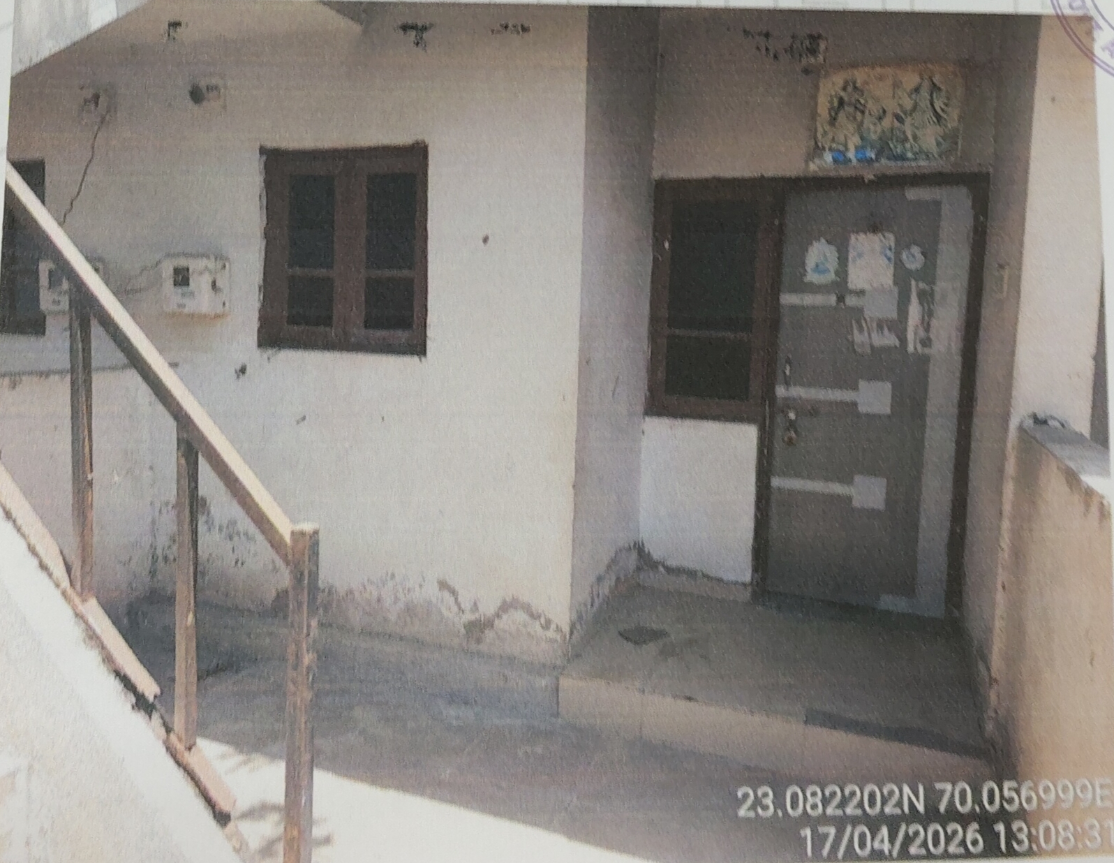 1 BHK Individual House for sale in VALRAM RESIDENCY, MEGHPAR KUMBHARDI Anjar — photo 1