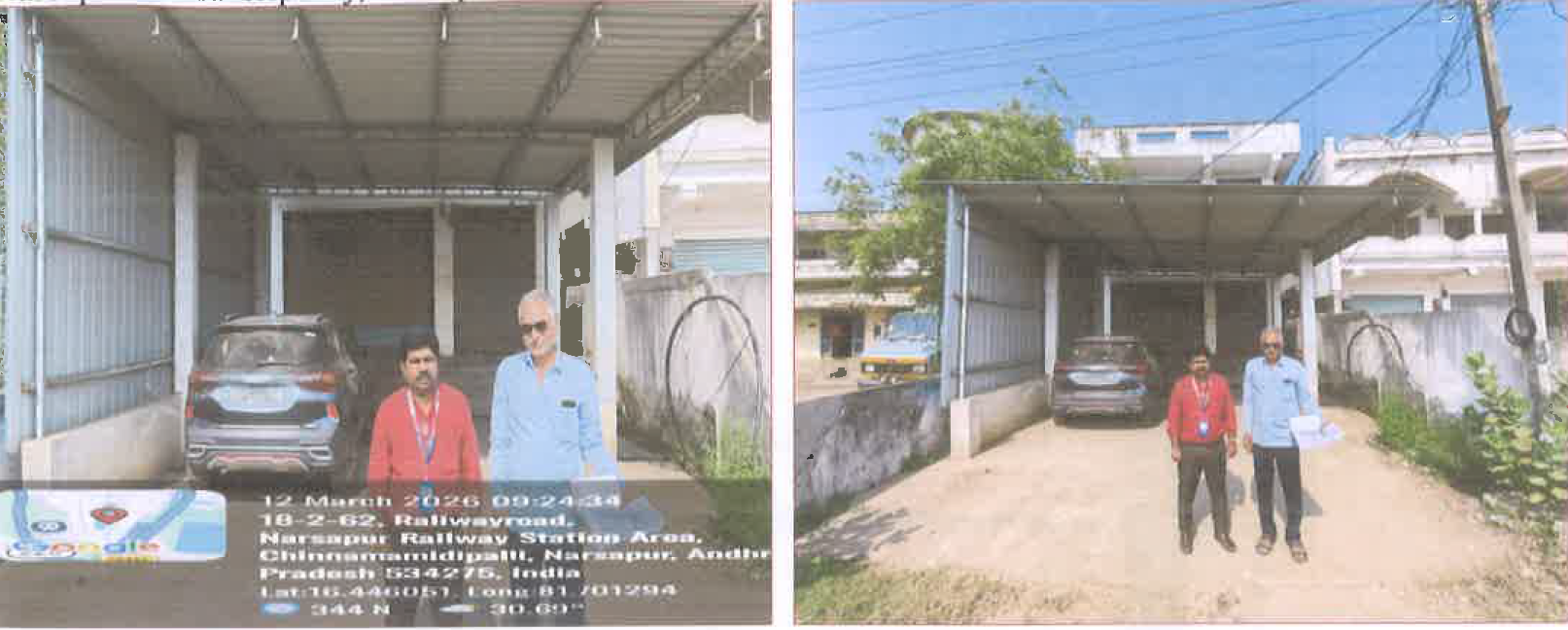 194.9 square yard Plot for sale in SIRIJA EXPORTS, NARSAPURAM Narasapur — photo 1