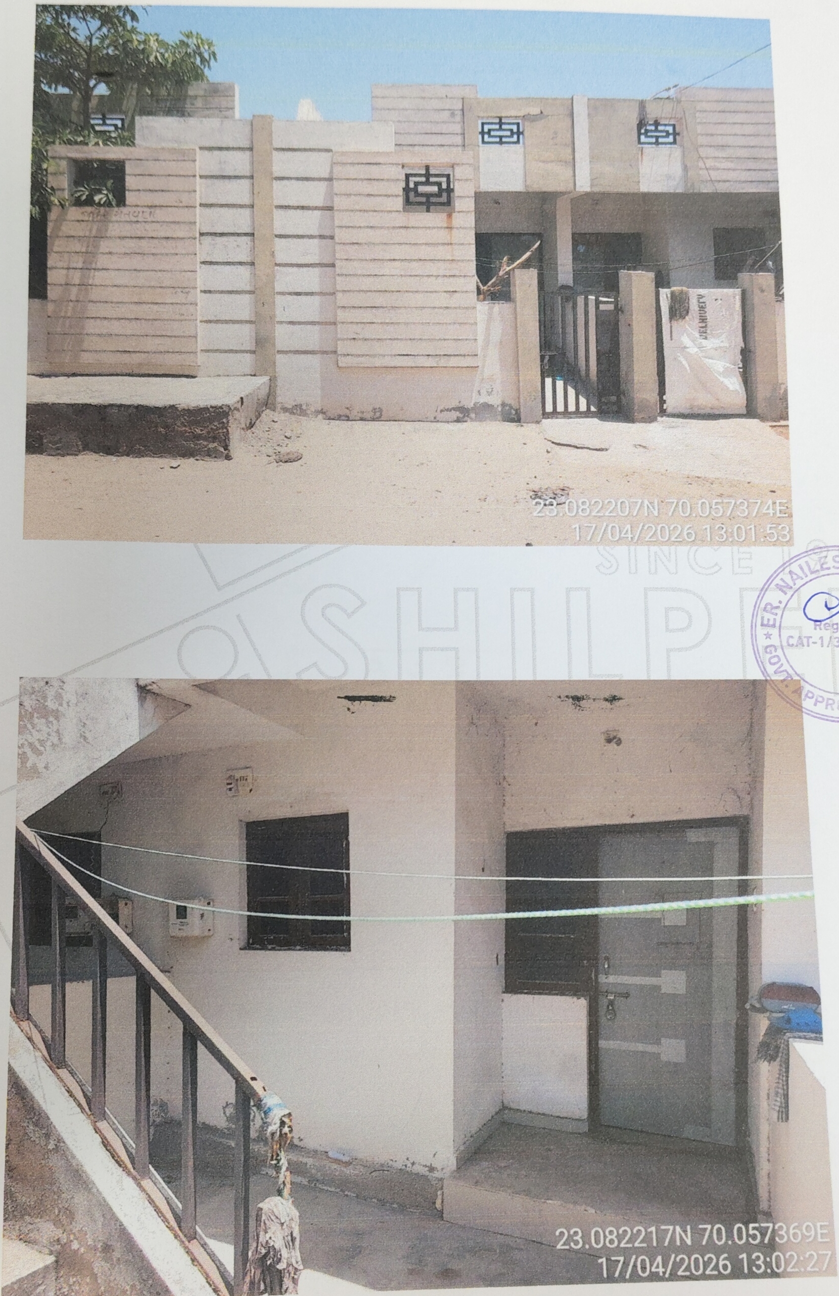1 BHK Individual House for sale in VALRAM RESIDENCY, MEGHPAR KUMBHARDI Anjar — photo 1