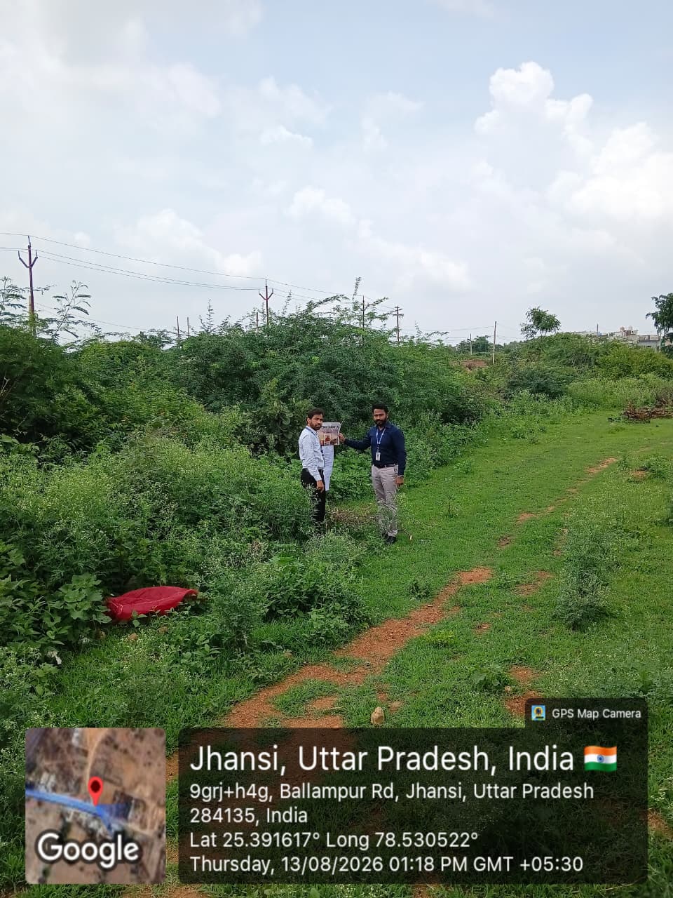 11000 square feet Plot for sale in Jhansi — photo 1