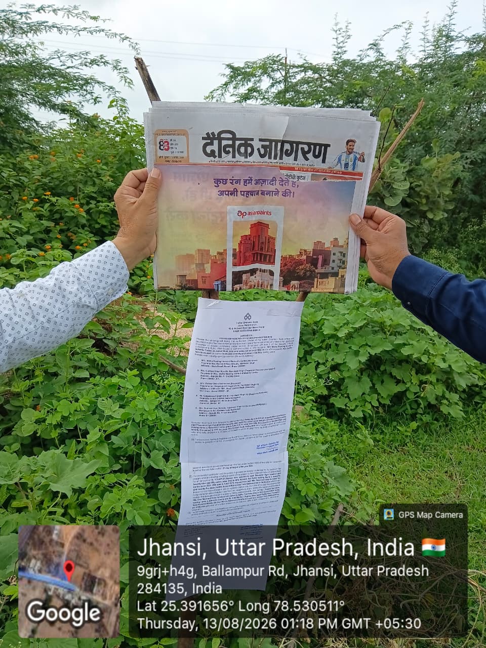11000 square feet Plot for sale in Jhansi — photo 2