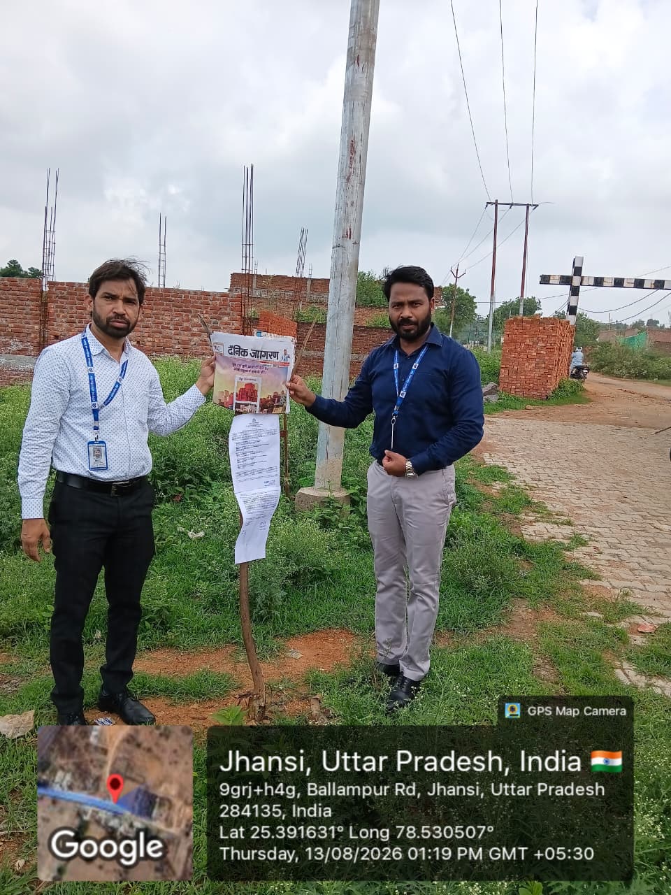 11000 square feet Plot for sale in Jhansi — photo 3