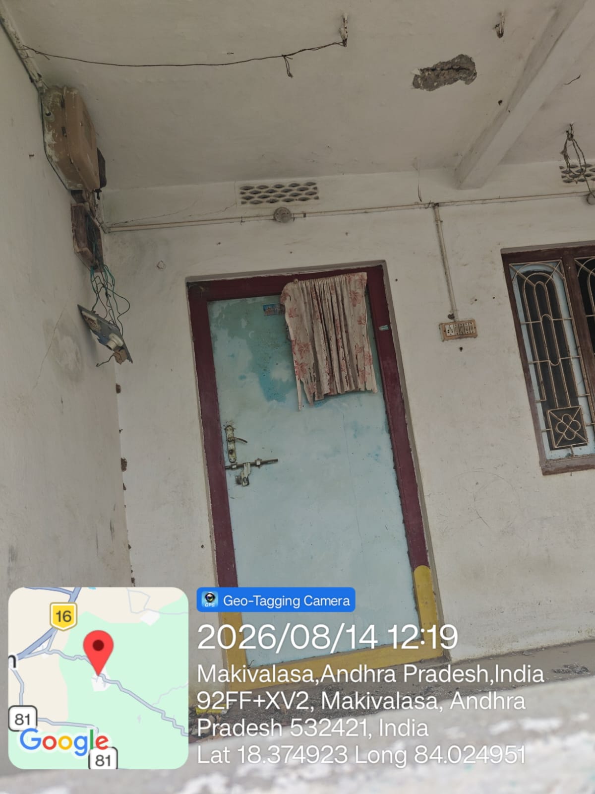 129.5 square yard Individual House for sale in SRIKAKULAM Narasannapeta — photo 2