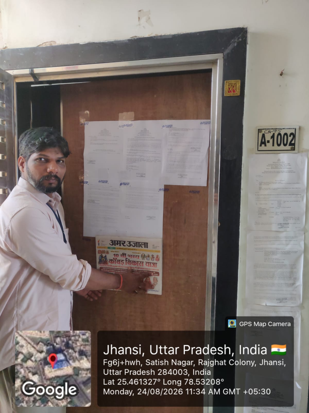 1202.65 square feet Flat for sale in Jhansi