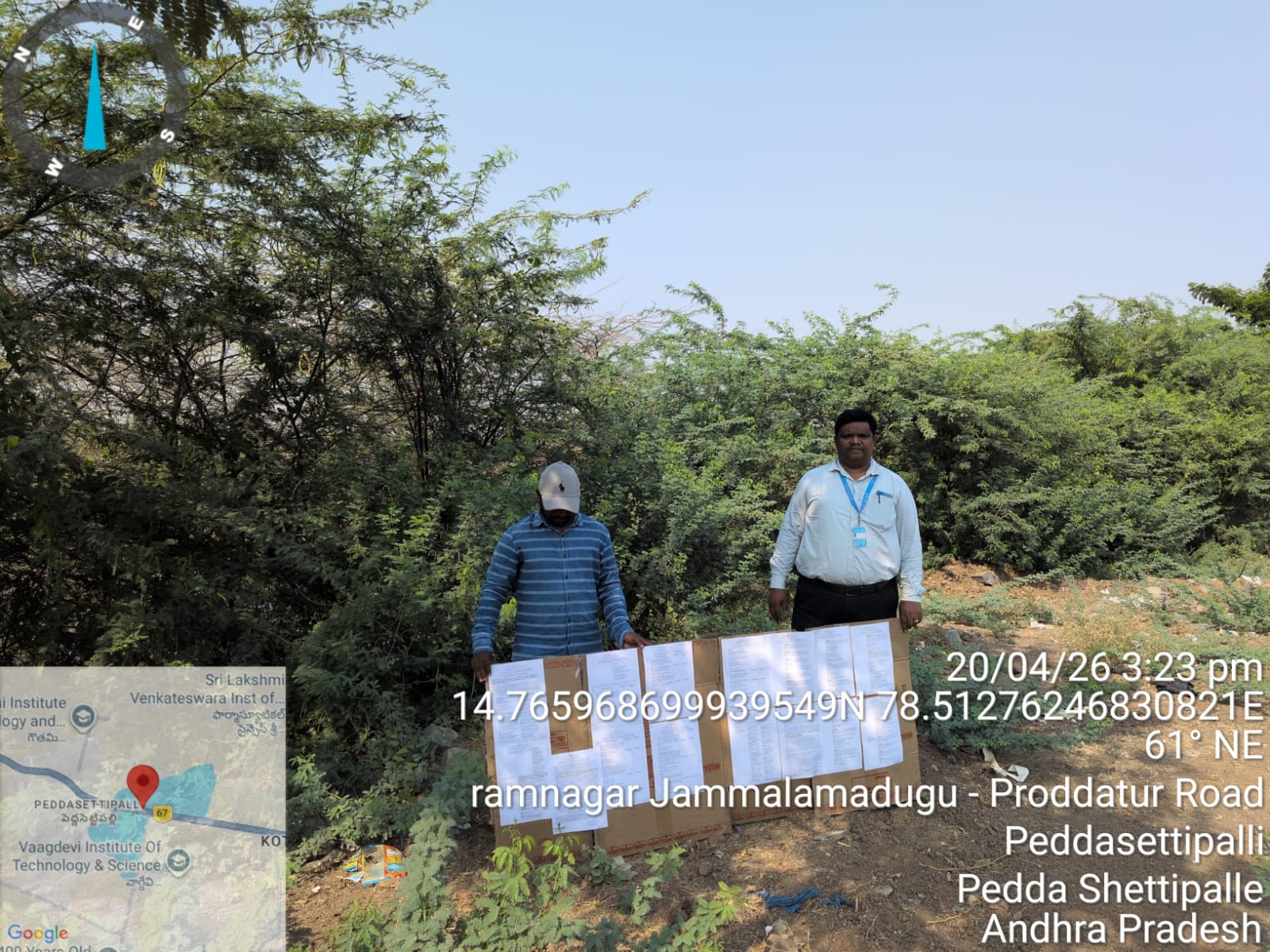 Plot for sale in PRODDUTUR Gopavaram — photo 1