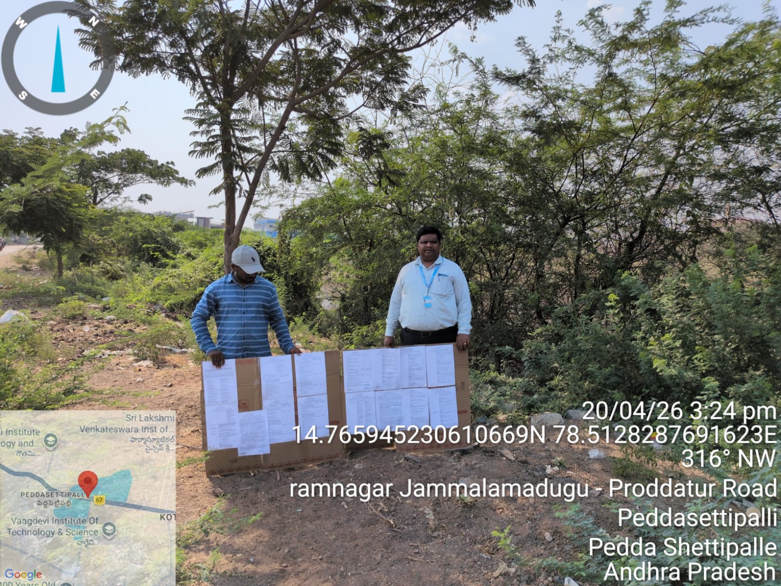 Plot for sale in PRODDUTUR Gopavaram — photo 2