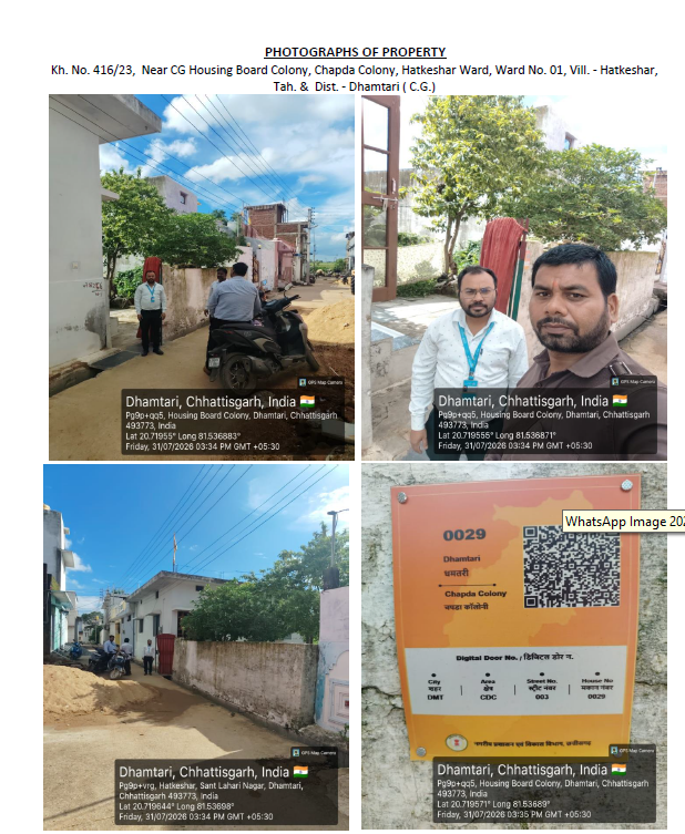 1508 square feet Plot for sale in Hatkeshwar, Dhamtari Dhamtari — photo 3