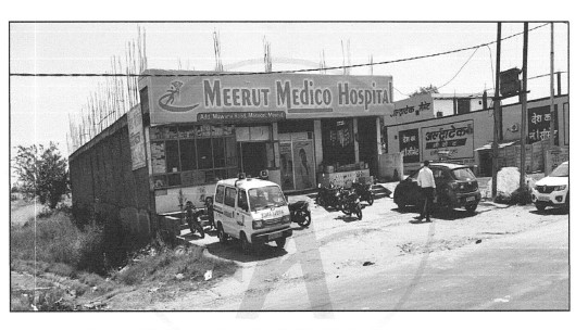 518 square meter Plot for sale in MASOORI Meerut