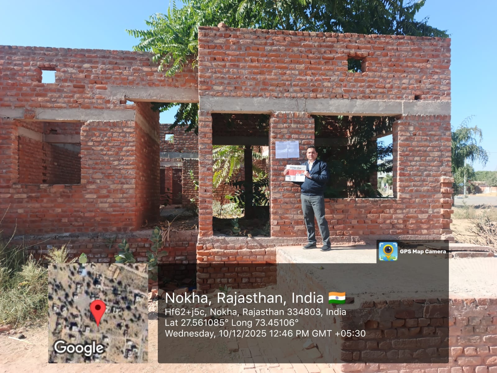 1800 square feet Plot for sale in Nokha — photo 2