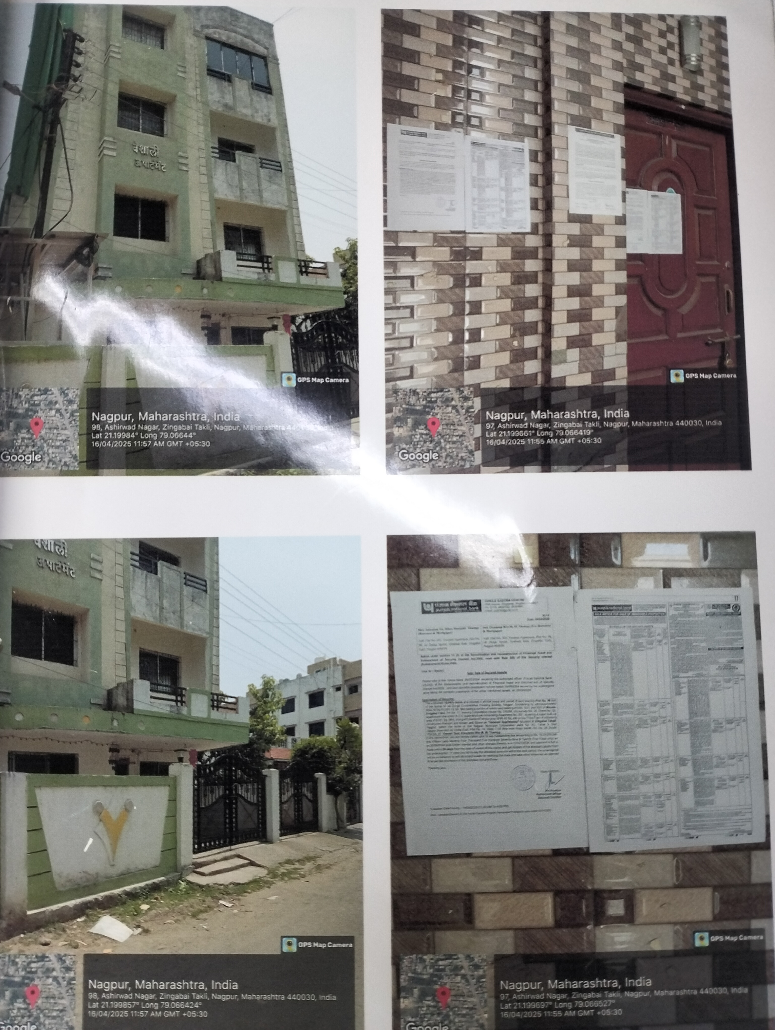 83.61 square meter Flat for sale in Godhani Road Zingabai Takli Nagpur 440030 Nagpur — photo 1