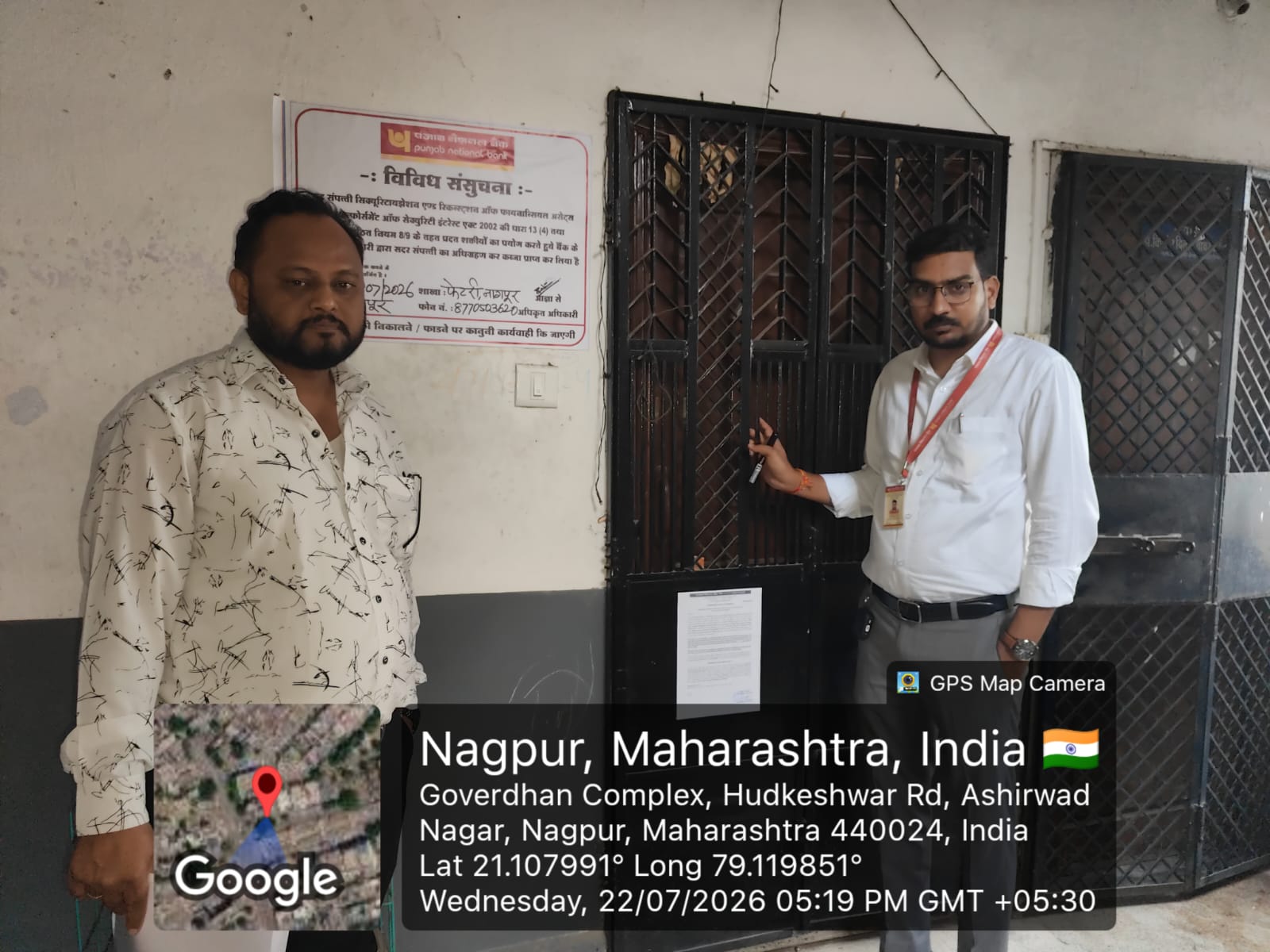585.97 square feet Flat for sale in Nagpur — photo 1