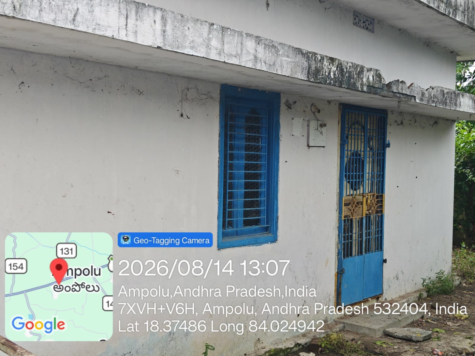 1833 square feet Individual House for sale in SRIKAKULAM Srikakulam — photo 1