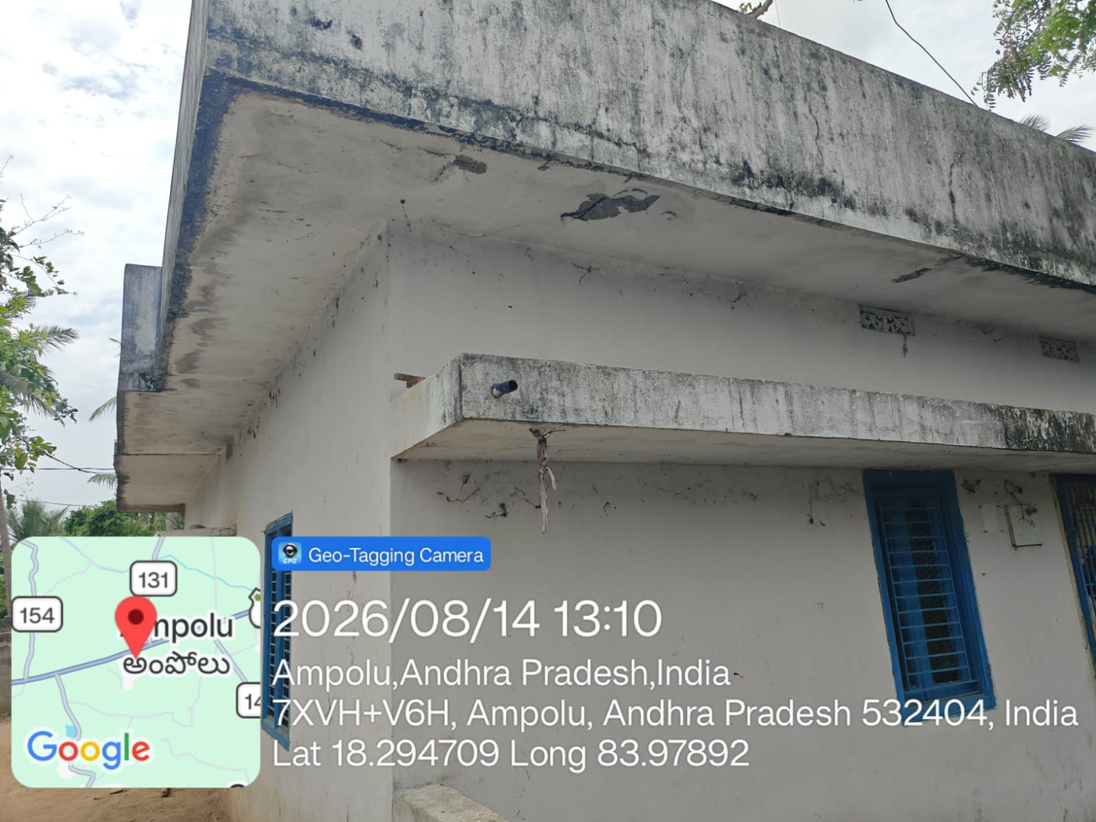 1833 square feet Individual House for sale in SRIKAKULAM Srikakulam — photo 4
