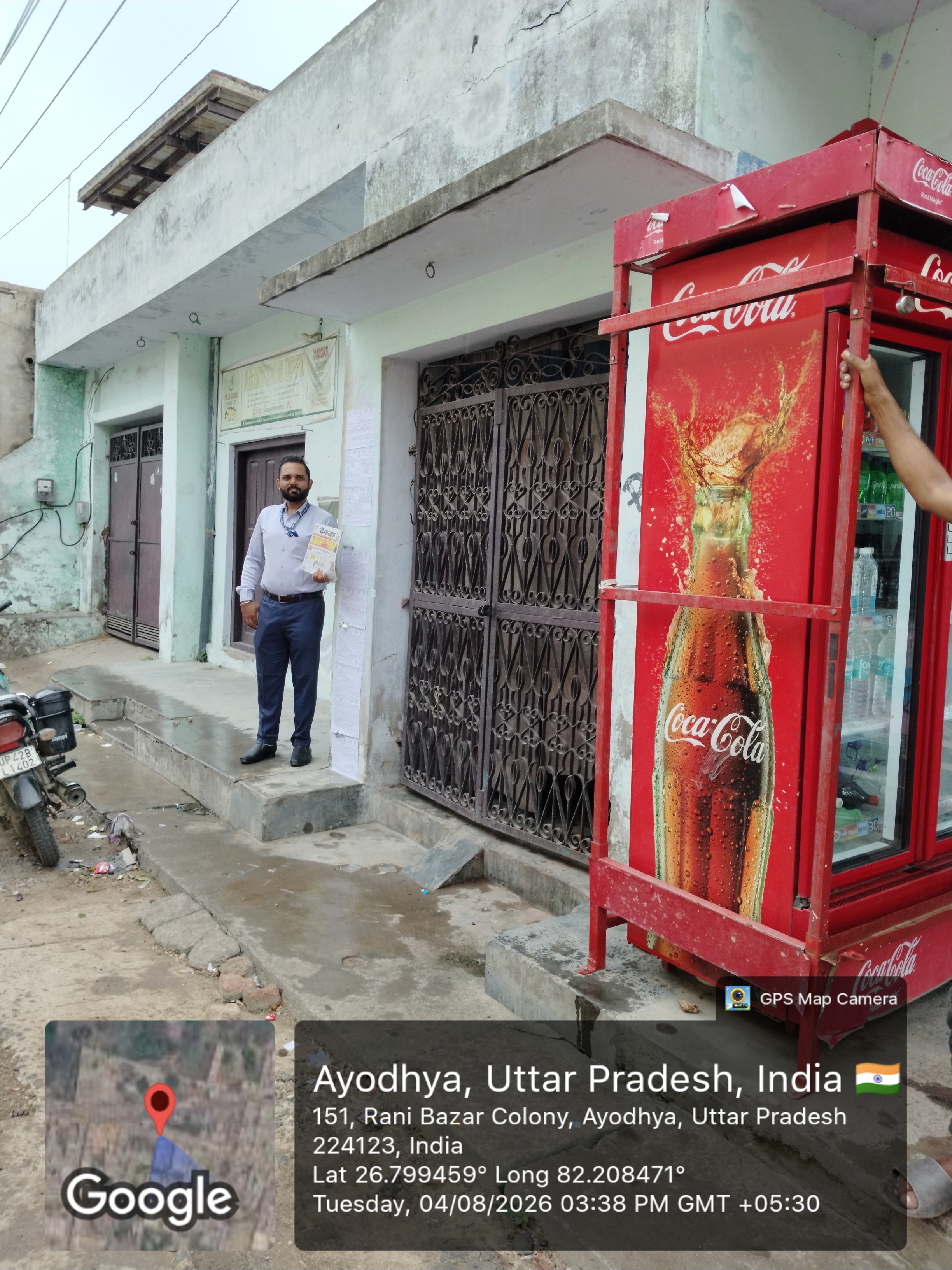 2513 square feet Individual House for sale in URBAN Ayodhya — photo 1