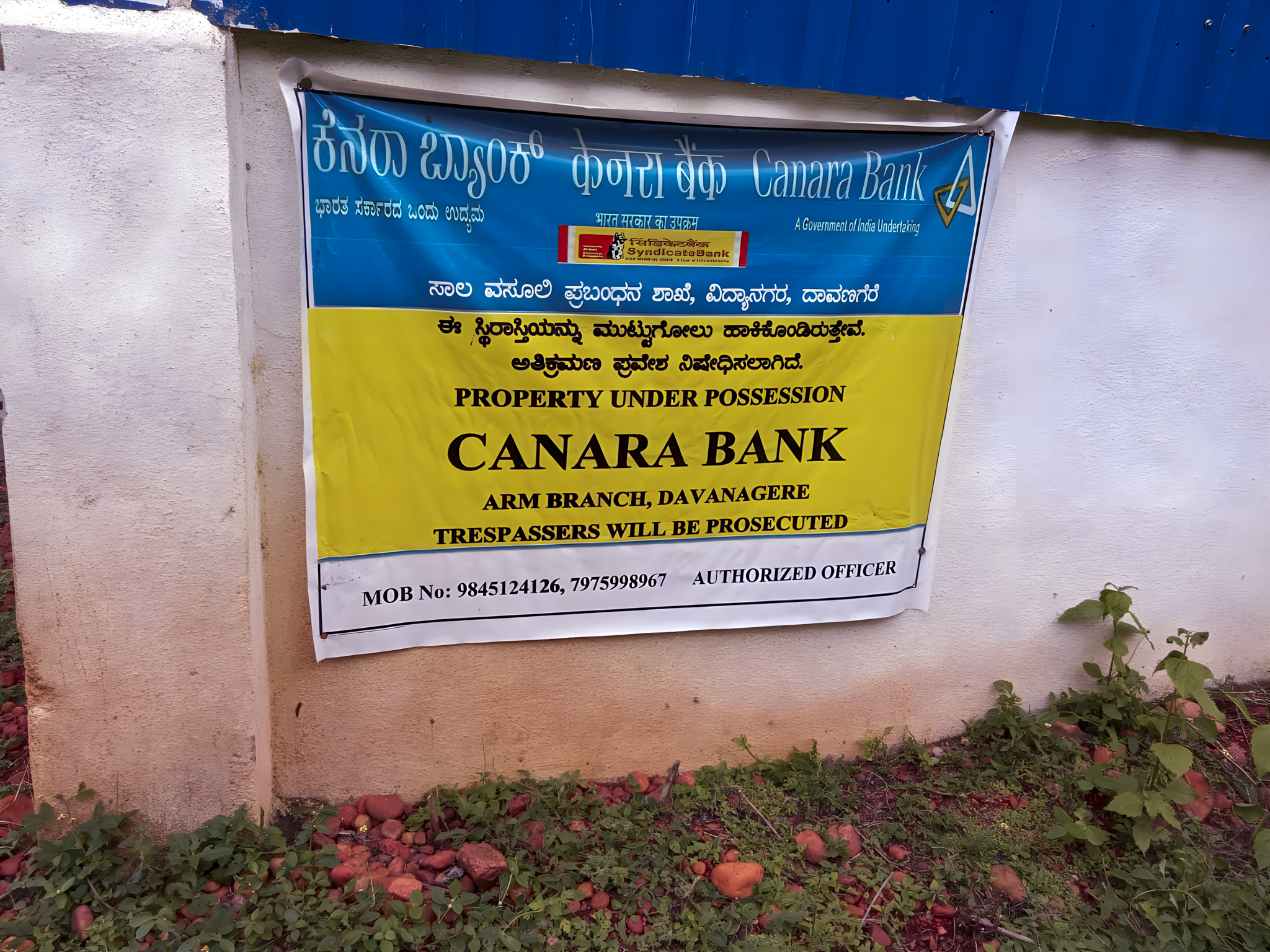 1000 square meter Shed with Plant and Machinery for sale in Hanagawadi Industrial Area Harihar — photo 5