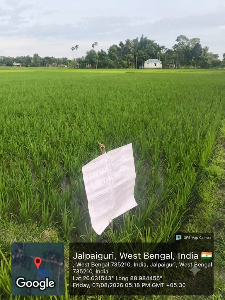 8712 square feet Plot for sale in Village Jhar Magurmari Dhupguri — photo 3