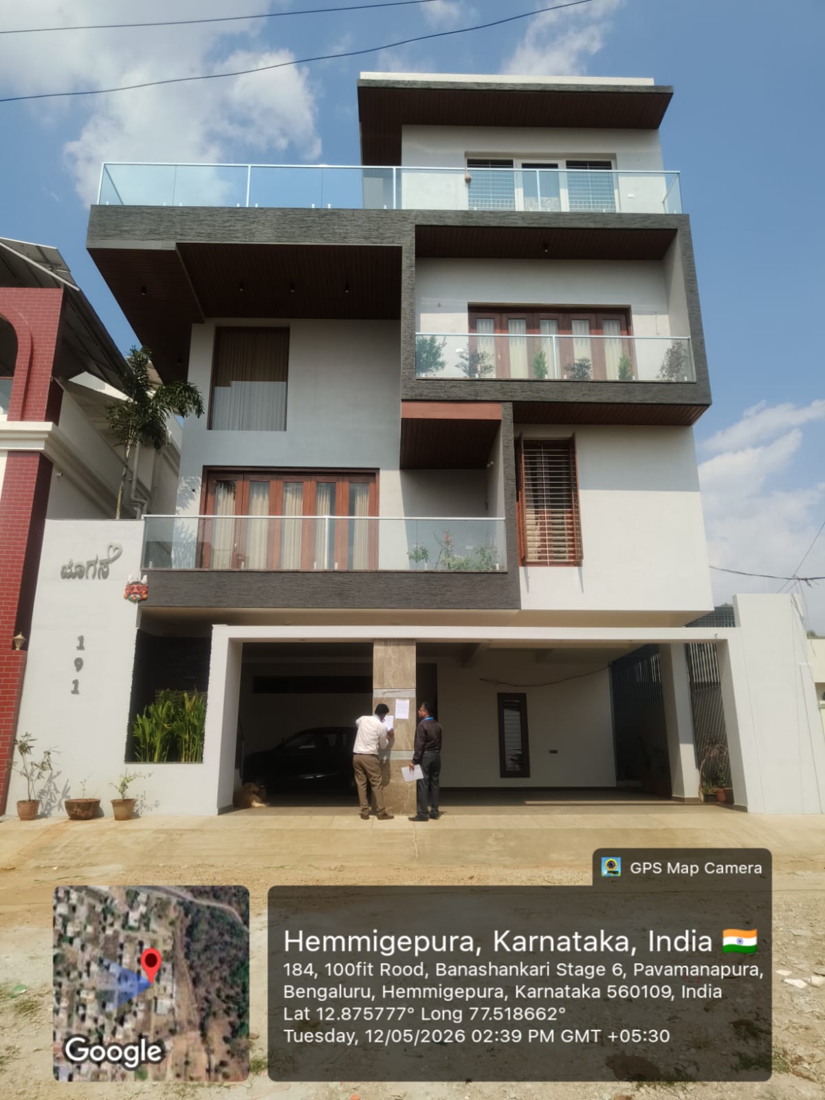 2400 square feet Individual House for sale in Ligadheeranahalli Village, Kengeri Hobli,Bangalore South Taluq Bengaluru — photo 1