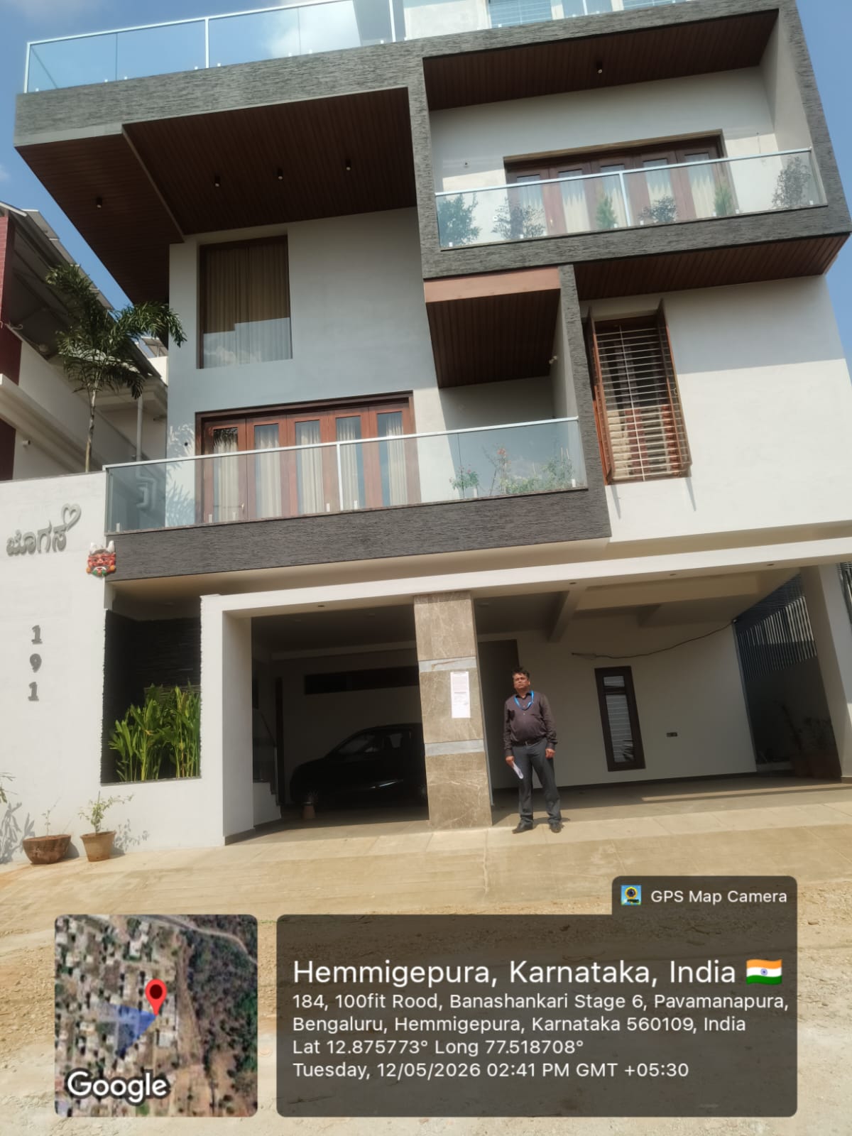 2400 square feet Individual House for sale in Ligadheeranahalli Village, Kengeri Hobli,Bangalore South Taluq Bengaluru — photo 2