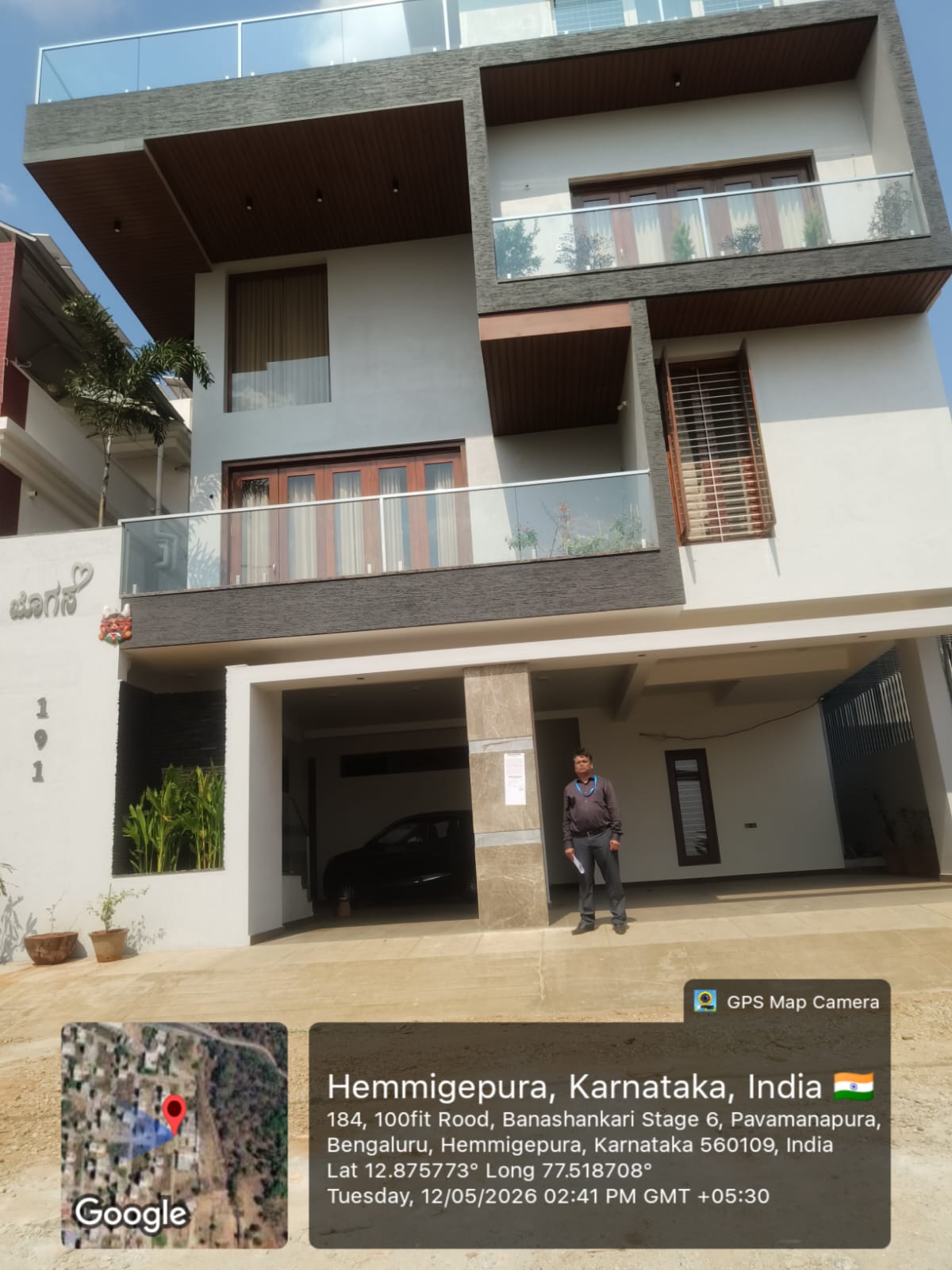 2400 square feet Individual House for sale in Ligadheeranahalli Village, Kengeri Hobli,Bangalore South Taluq Bengaluru — photo 3