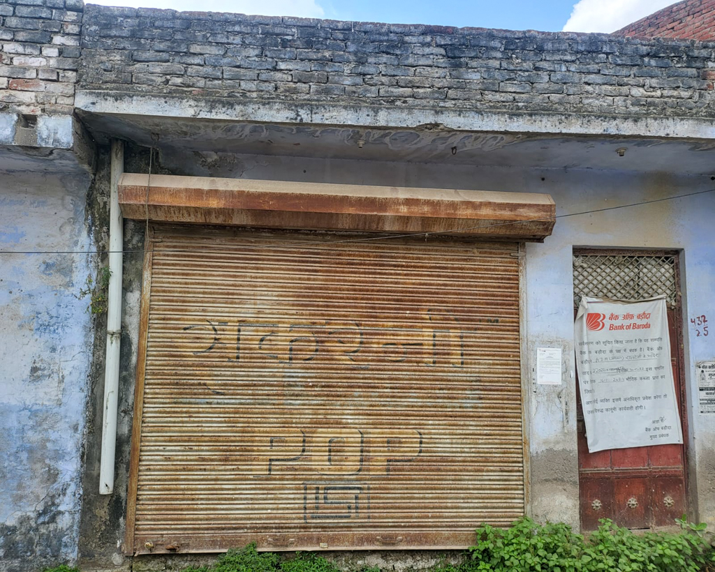 164.76 square meter Individual House for sale in Raebareli — photo 1