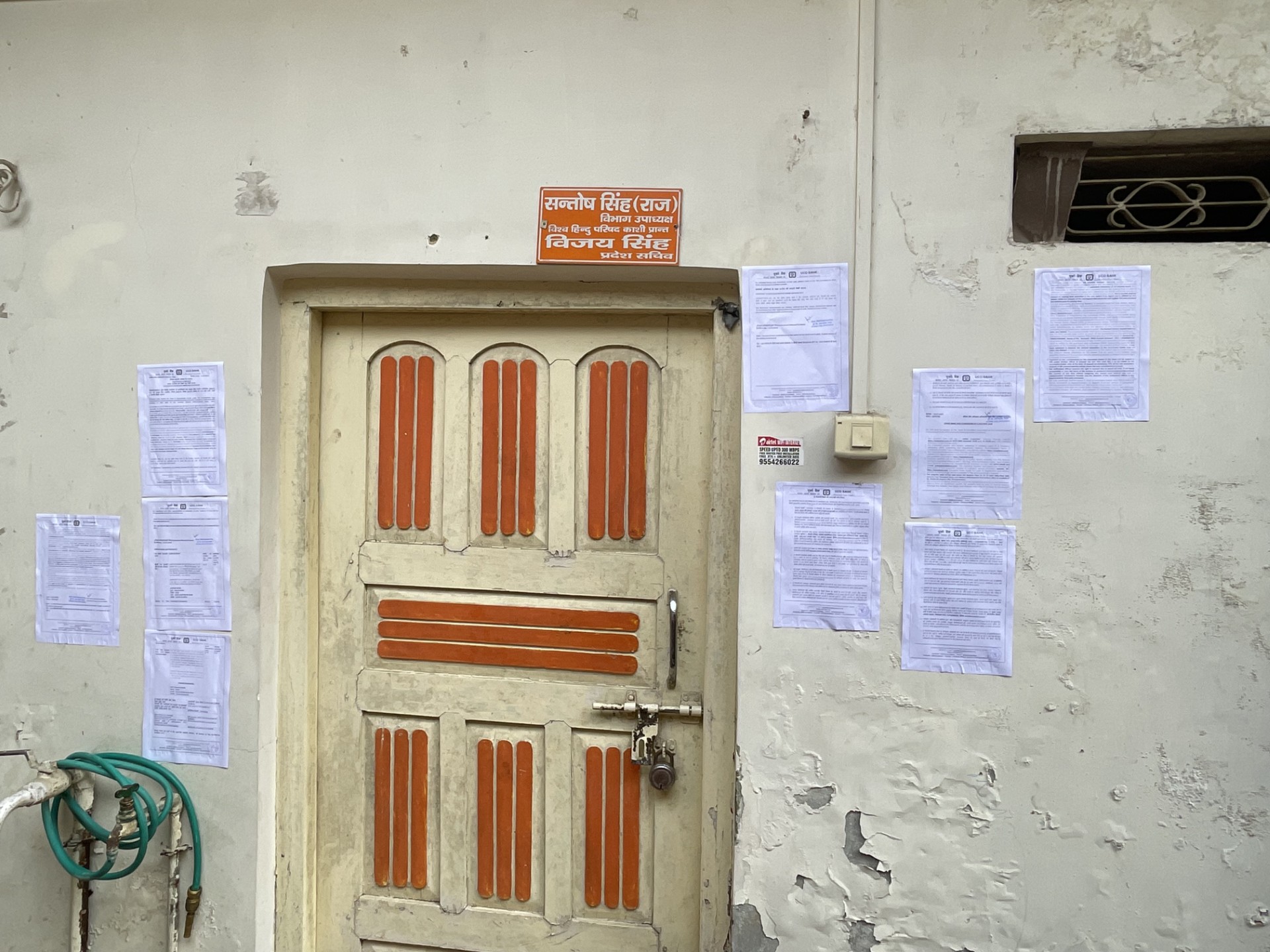 1361 square feet Individual House for sale in semi urban Sultanpur — photo 4
