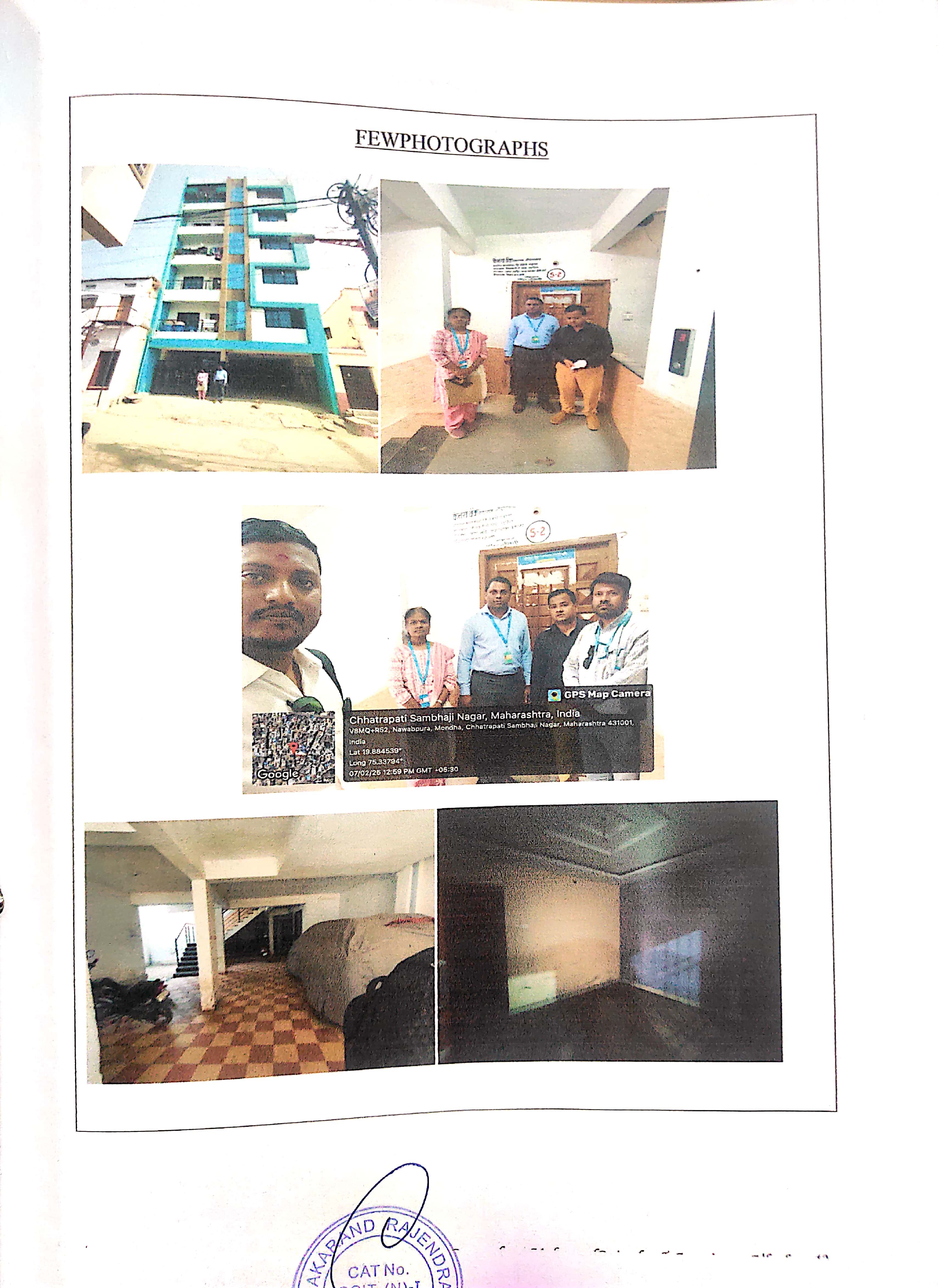 54.85 square meter Flat for sale in Nawabpura, Aurangabad Chhatrapati Sambhajinagar — photo 1