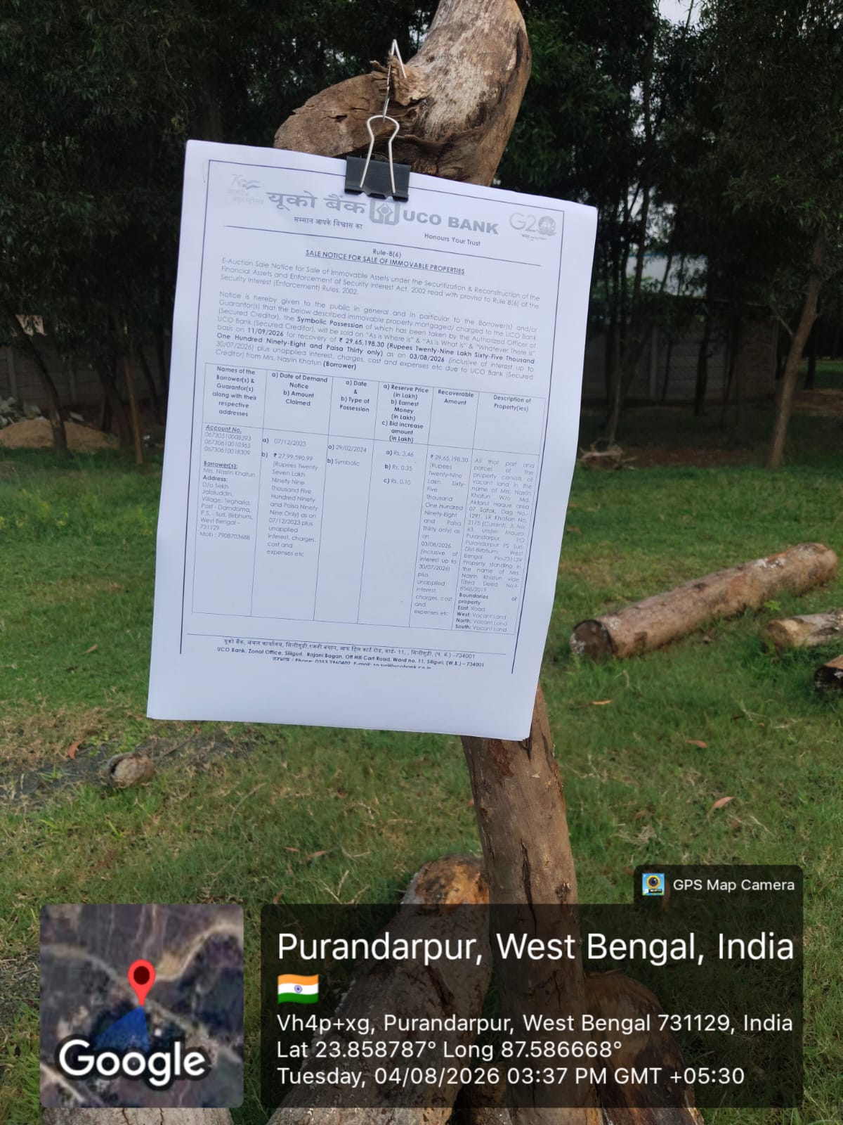 3049.2 square feet Plot for sale in Mouza Purandarpur Purandarpur — photo 2