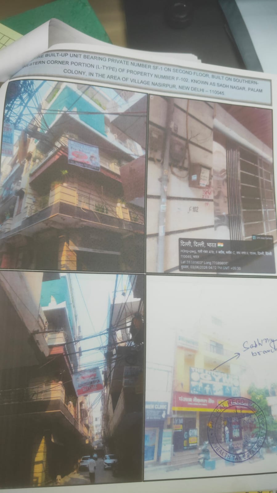 75 square yard Flat for sale in Palam New Delhi — photo 1