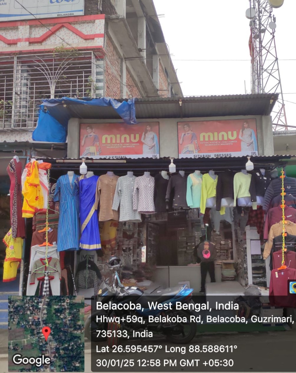 Individual House for sale in Jalpaiguri