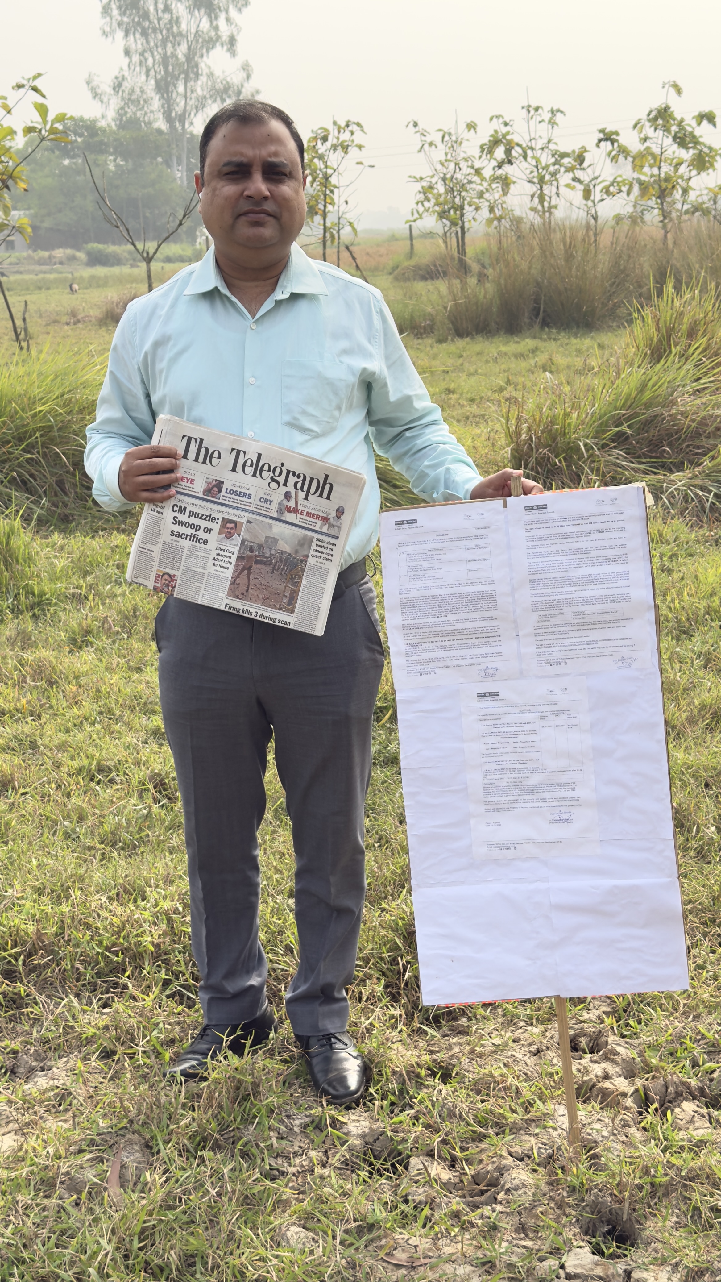 Plot for sale in Burdwan — photo 1