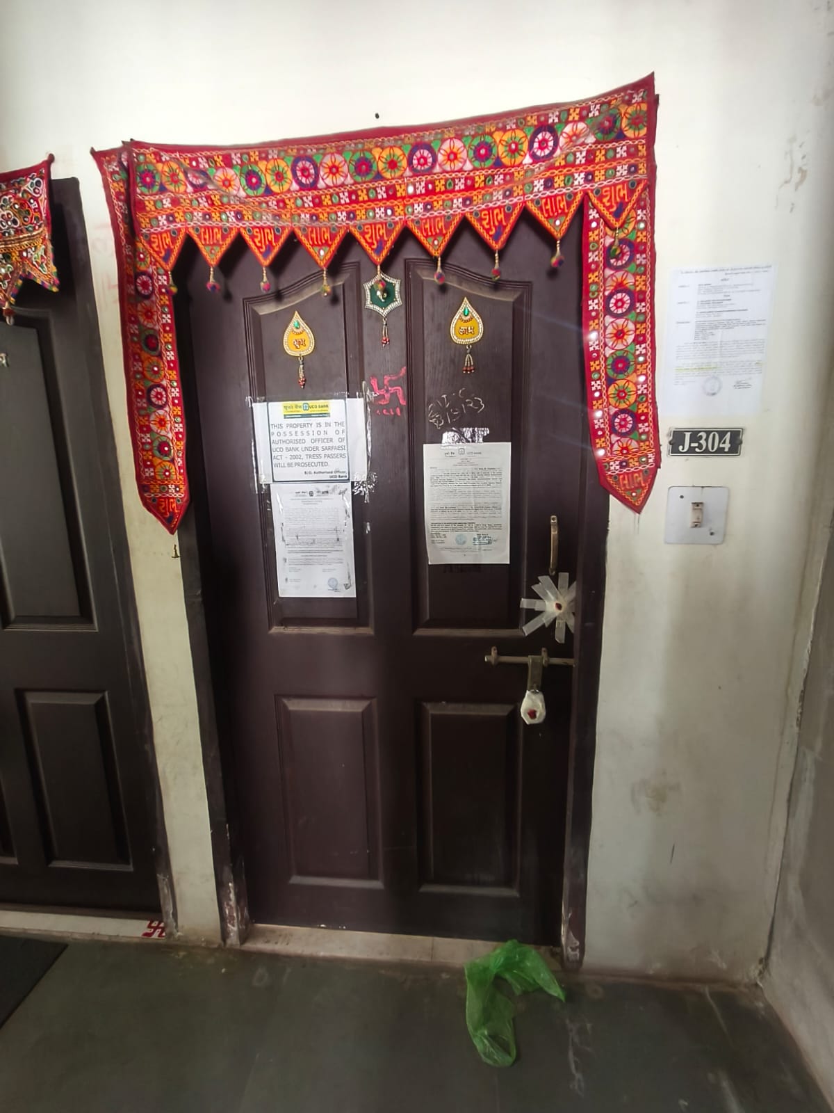 535 square feet Flat for sale in Tower-J Silver, Flat no. J-304 in Viram Silver, Getco Samiyala, Padra Road, Vadodara Vadodara — photo 9