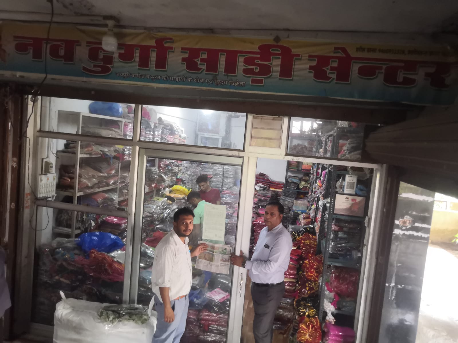 Shops for sale in sikar Sikar — photo 1