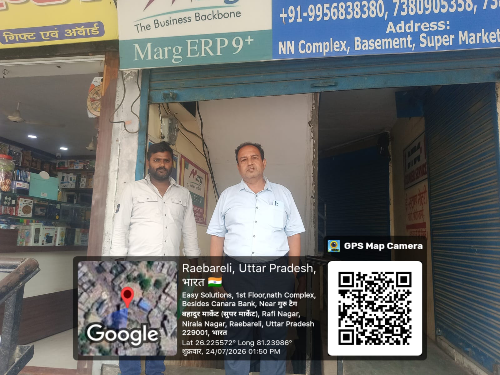 14.87 square meter Shops for sale in Raebareli — photo 2
