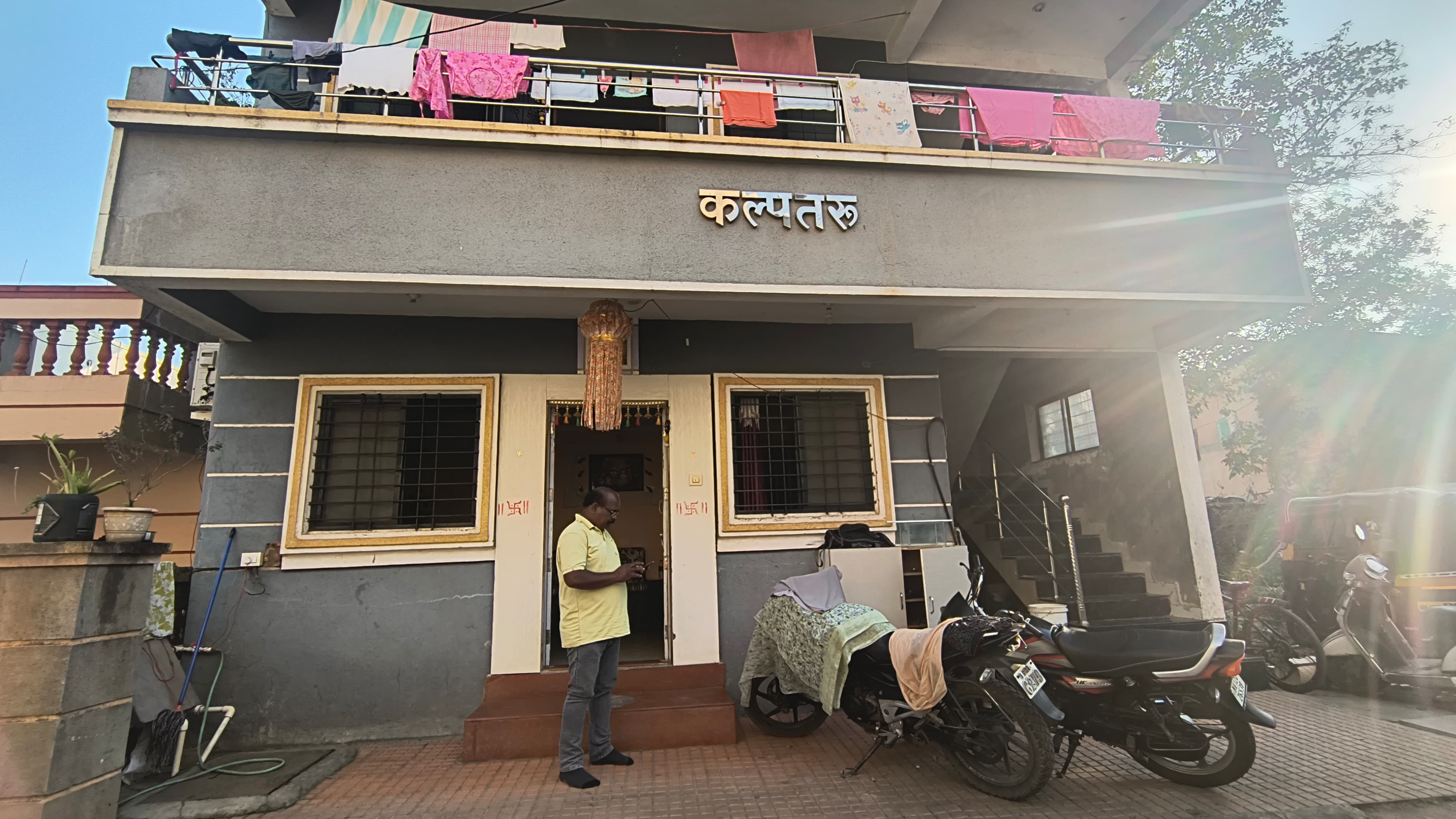Individual House for sale in DHANORI PUNE Pimpri Chinchwad — photo 1