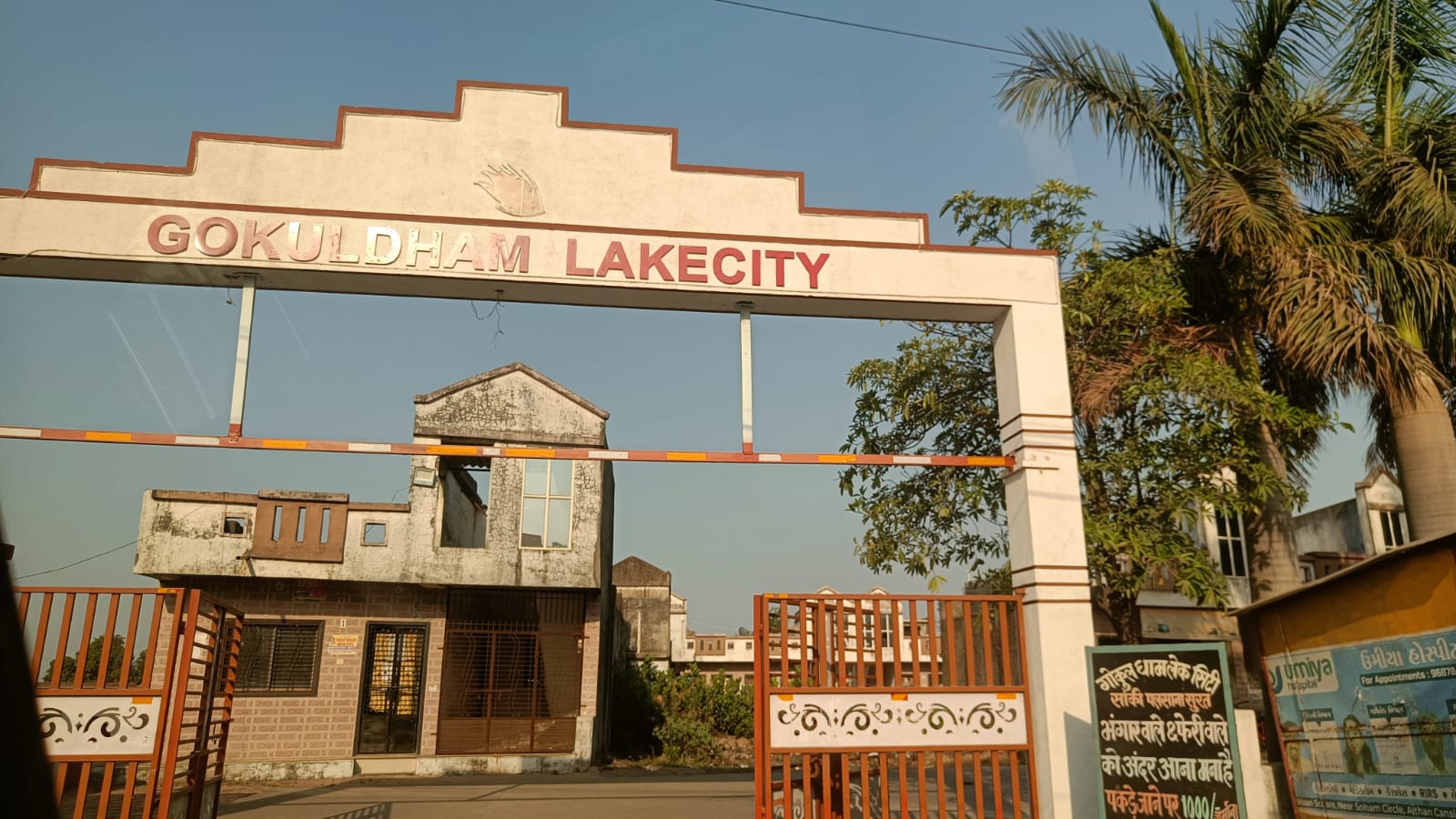 60.54 square meter Individual House for sale in House at Plot no.122, House no. 1292, Gokuldham lake city, Moje: Sanki , Tal. Palsana, Dist Surat Chalthan — photo 18