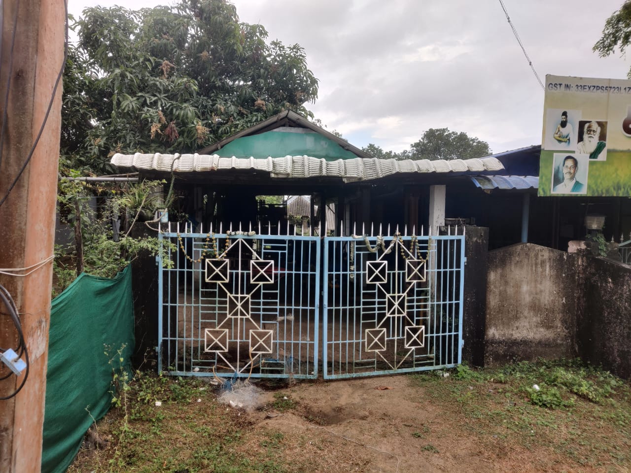 Individual House for sale in Thiruthuraipoondi — photo 3