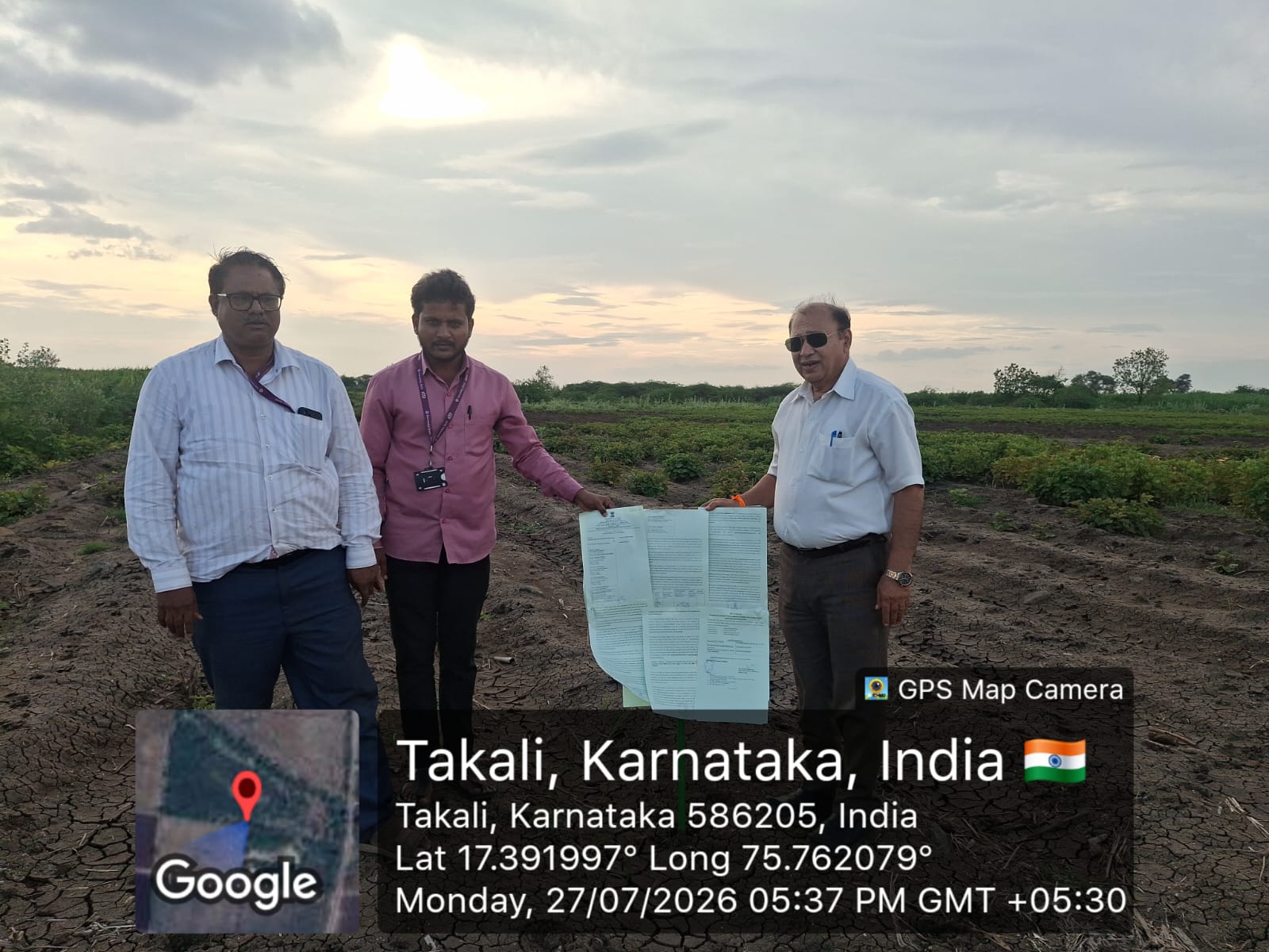 Agriculture Land for sale in Vijayapura — photo 1