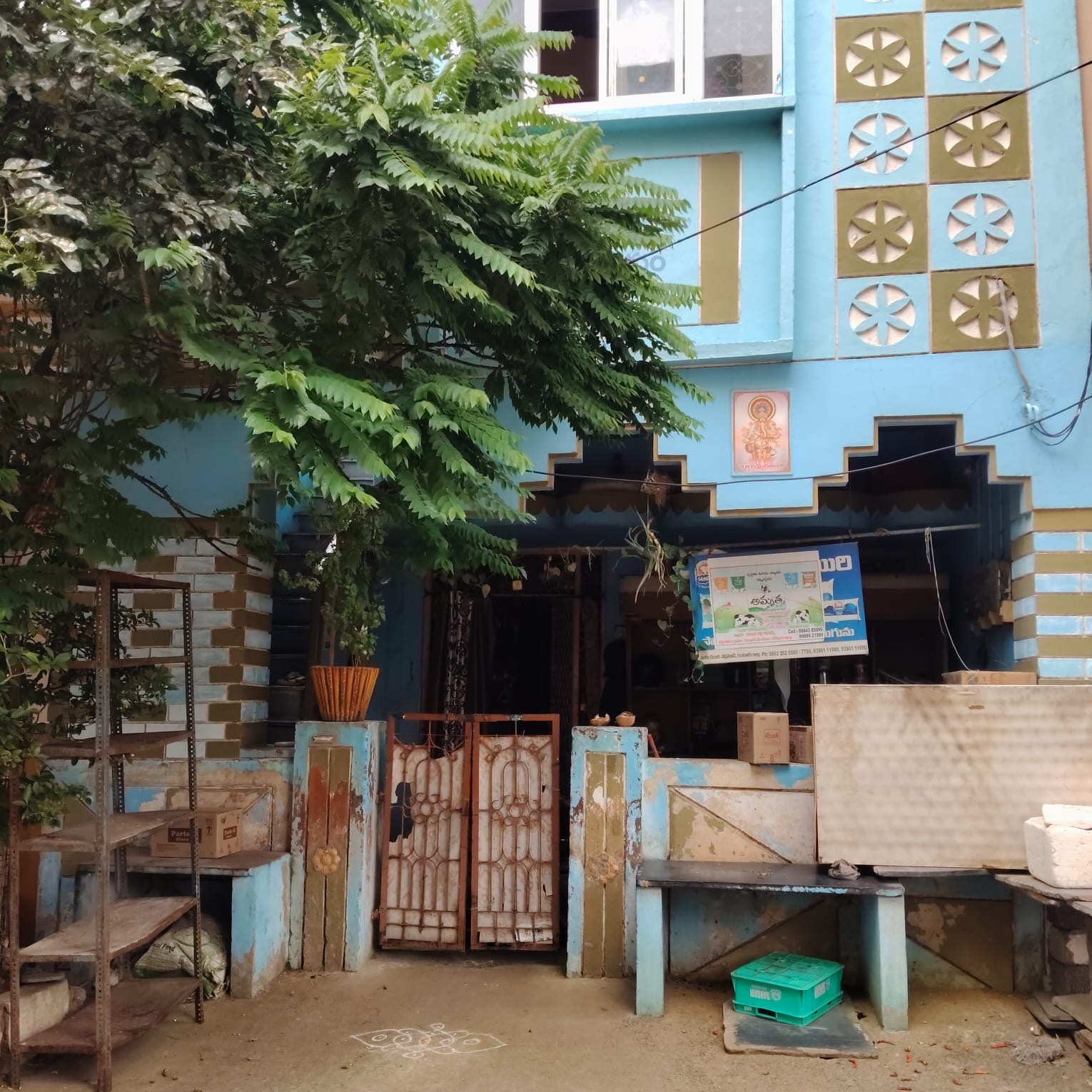 97.22 square yard Individual House for sale in Kurnool Kurnool — photo 2