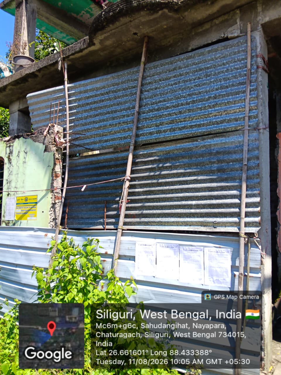 1167.3 square feet Individual House for sale in Fulbari-II Gram Panchayat Binnaguri — photo 4