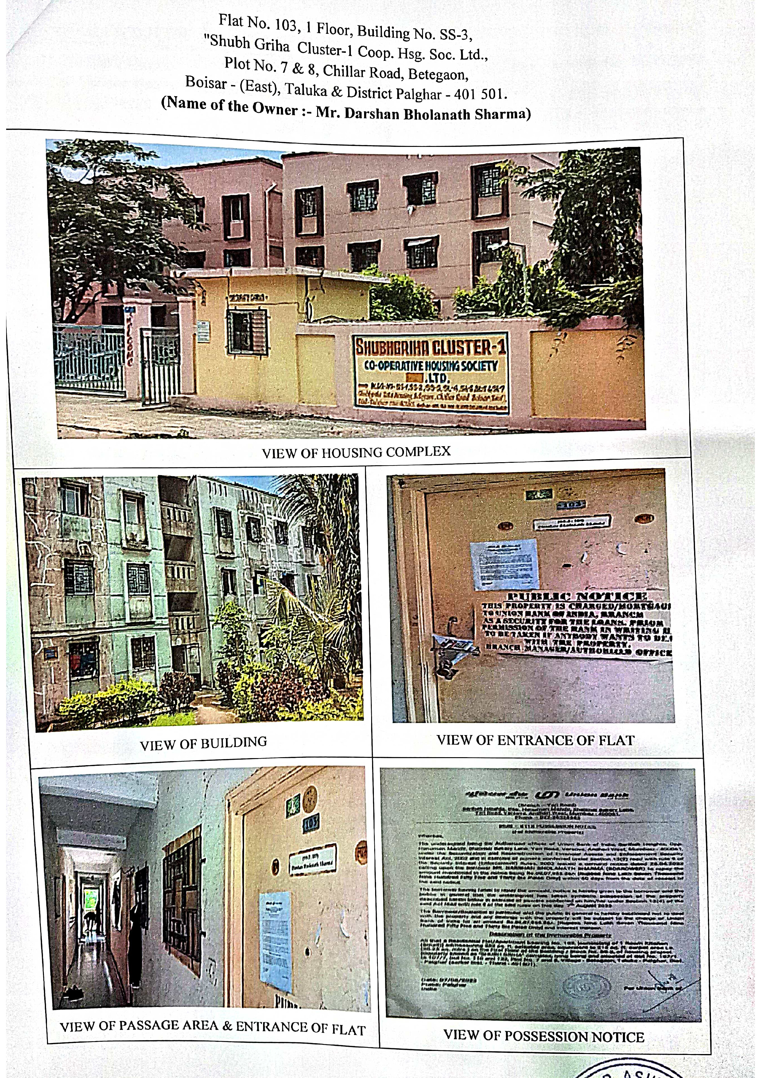 Flat for sale in Palghar Boisar — photo 1
