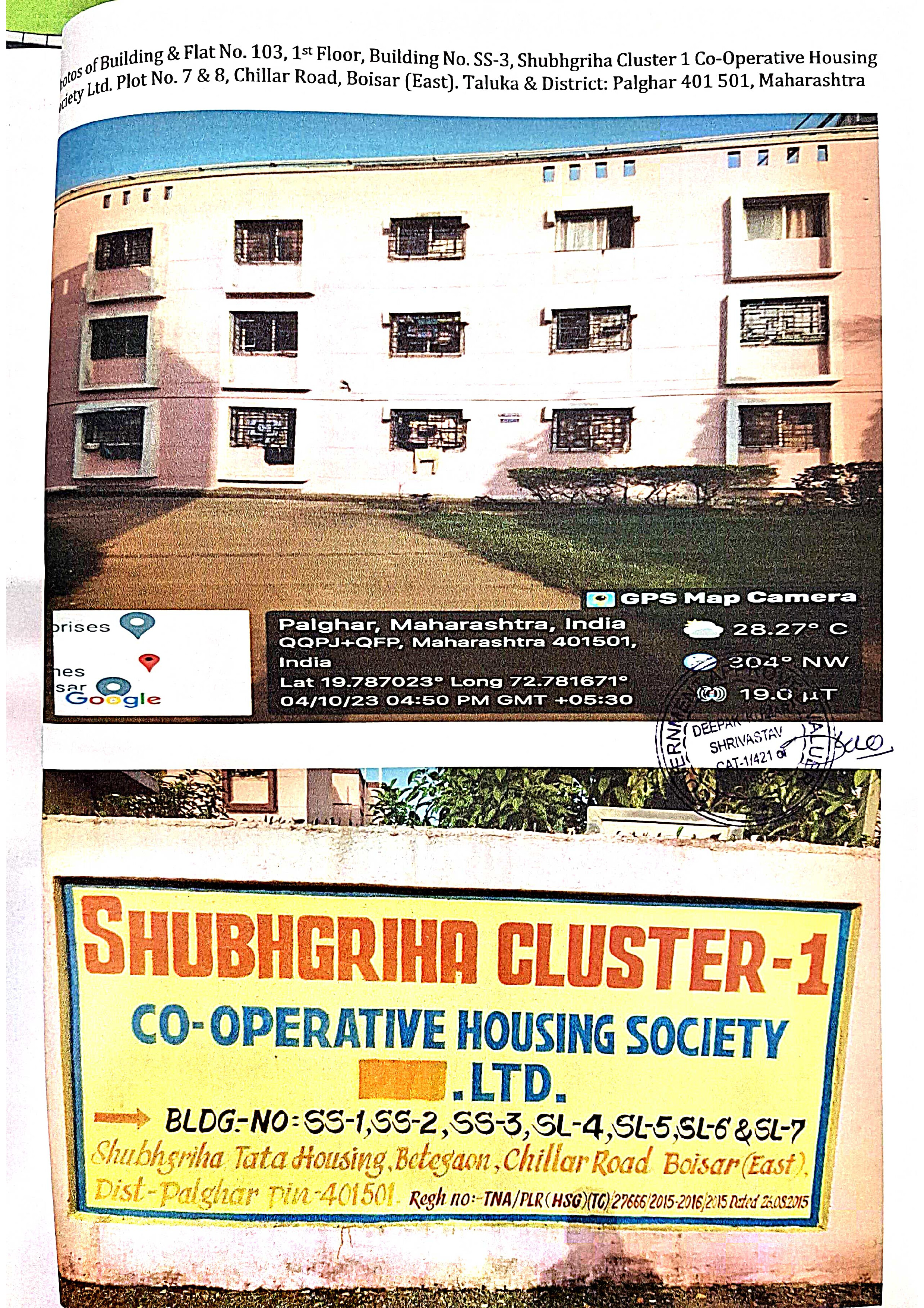 Flat for sale in Palghar Boisar — photo 3