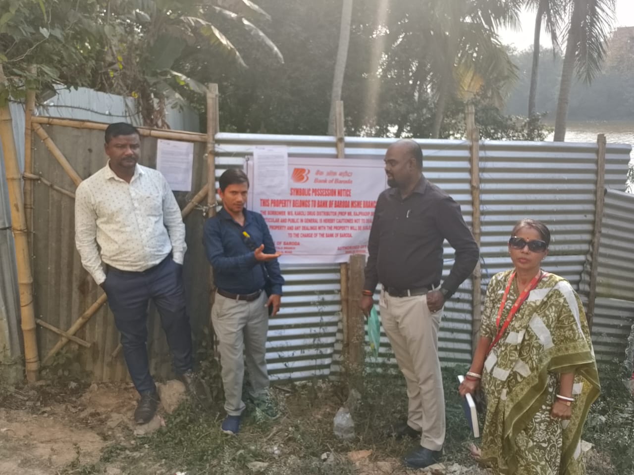 Plot for sale in College lake WestTripura799004 Agartala — photo 1