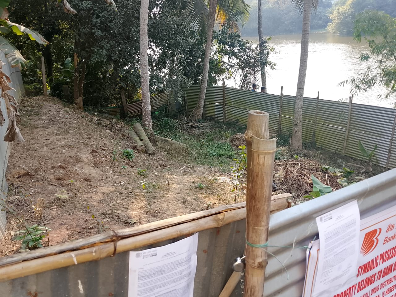 Plot for sale in College lake WestTripura799004 Agartala — photo 4